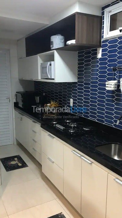 Apartment for vacation rental in Aquiraz (Porto das Dunas Beach Park)