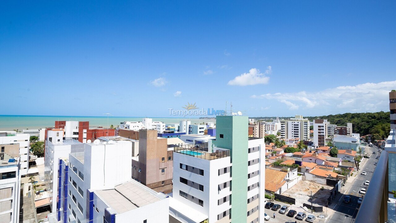 Apartment for vacation rental in João Pessoa (Pb Praia de Cabo Branco)