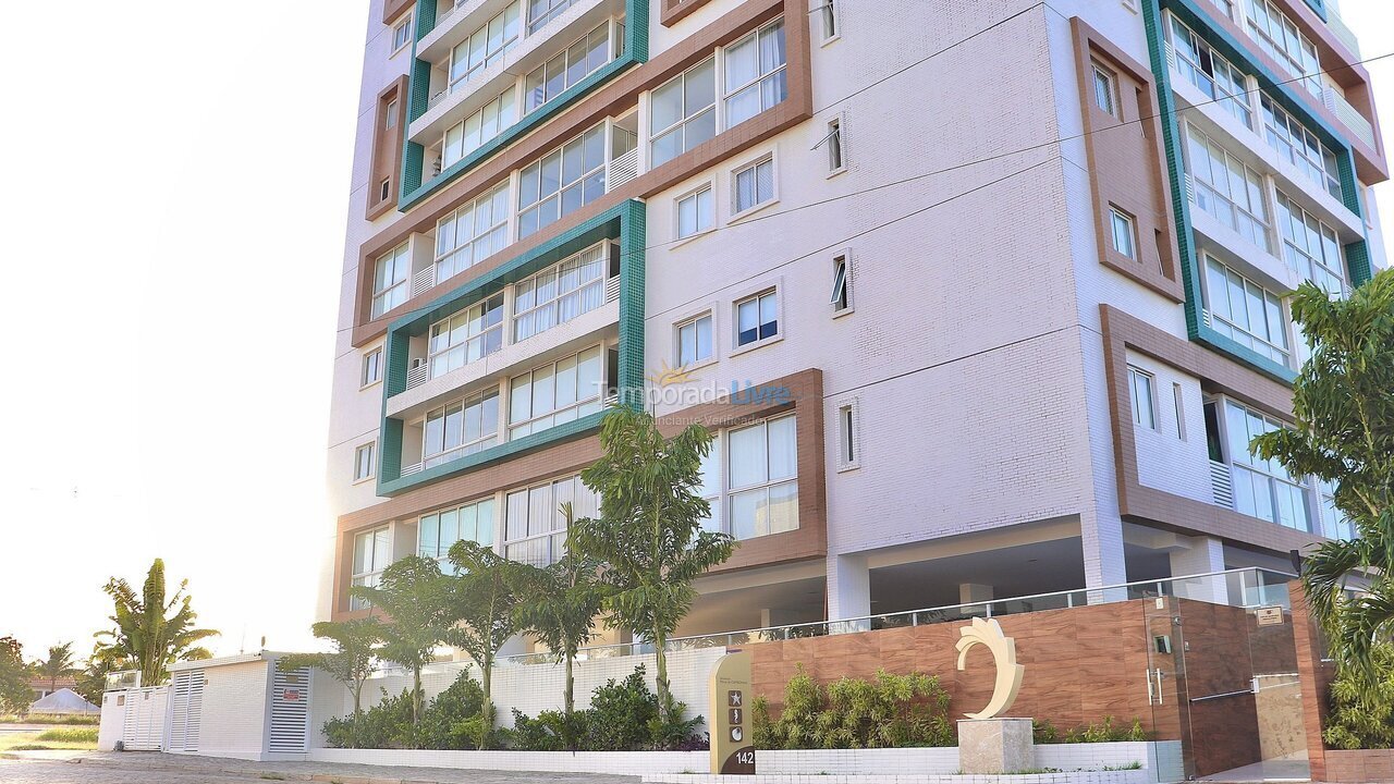 Apartment for vacation rental in Cabedelo (Pb Praia de Camboinha)