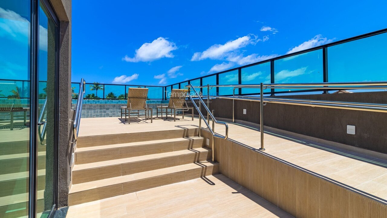Apartment for vacation rental in Porto de Galinhas (Porto de Galinhas)