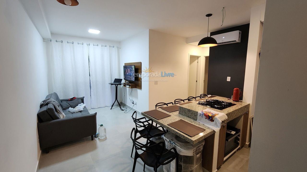 Apartamento para aluguel de temporada em Ubatuba (Praia Grande)