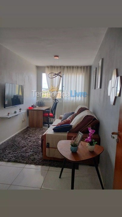 Apartamento para aluguel de temporada em Ipojuca (Ipojuca)