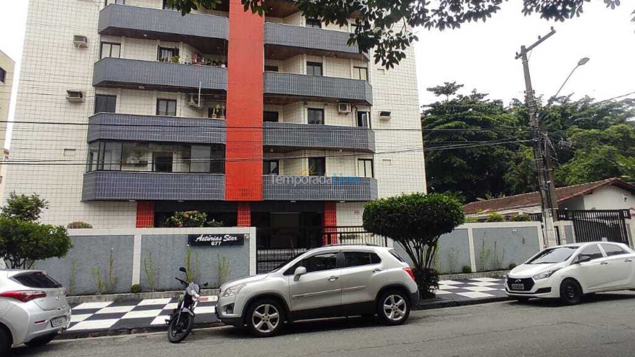 Apartamento para aluguel de temporada em Guarujá (Praia do Tombo)