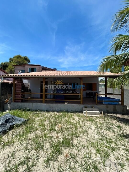 House for vacation rental in Salvador (Ilha de Bom Jesus dos Passos)