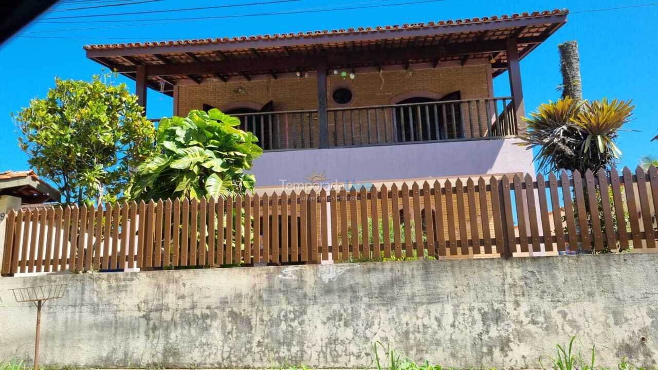 House for vacation rental in Ubatuba (Bairro Praia do Lázaro)