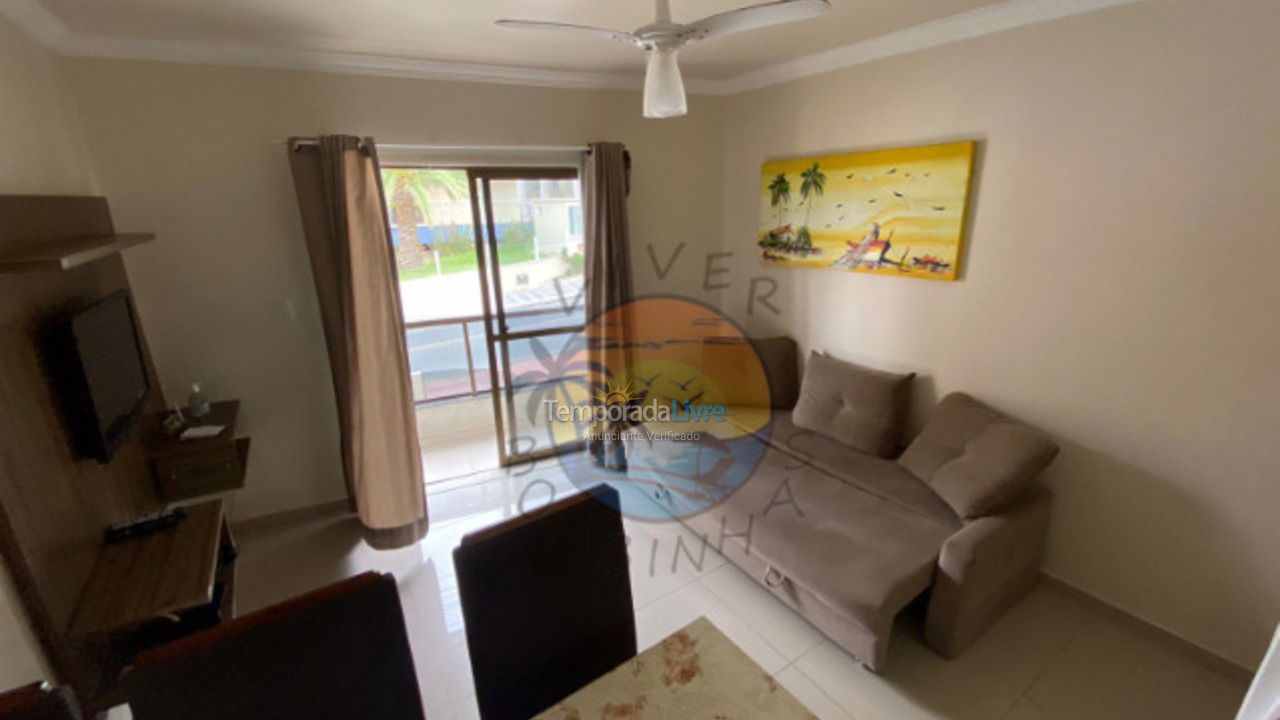 Apartment for vacation rental in Bombinhas (Praia de Bombinhas)