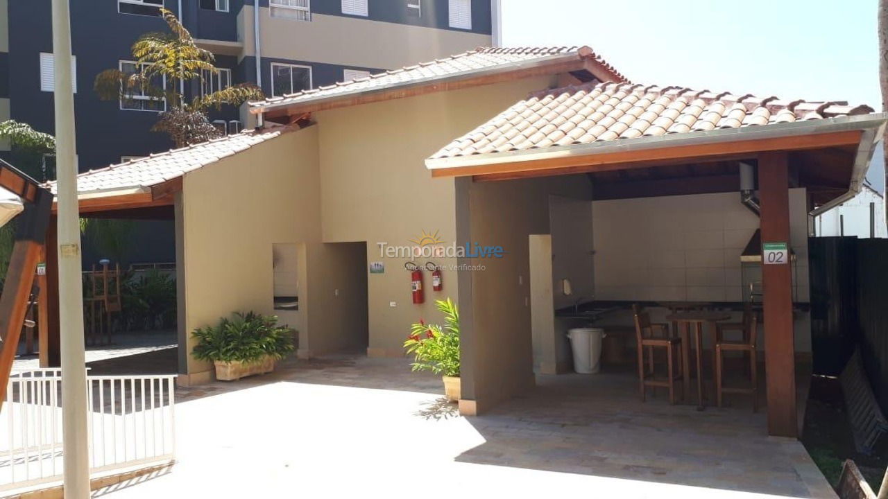 Apartment for vacation rental in Ubatuba (Estufa 2)