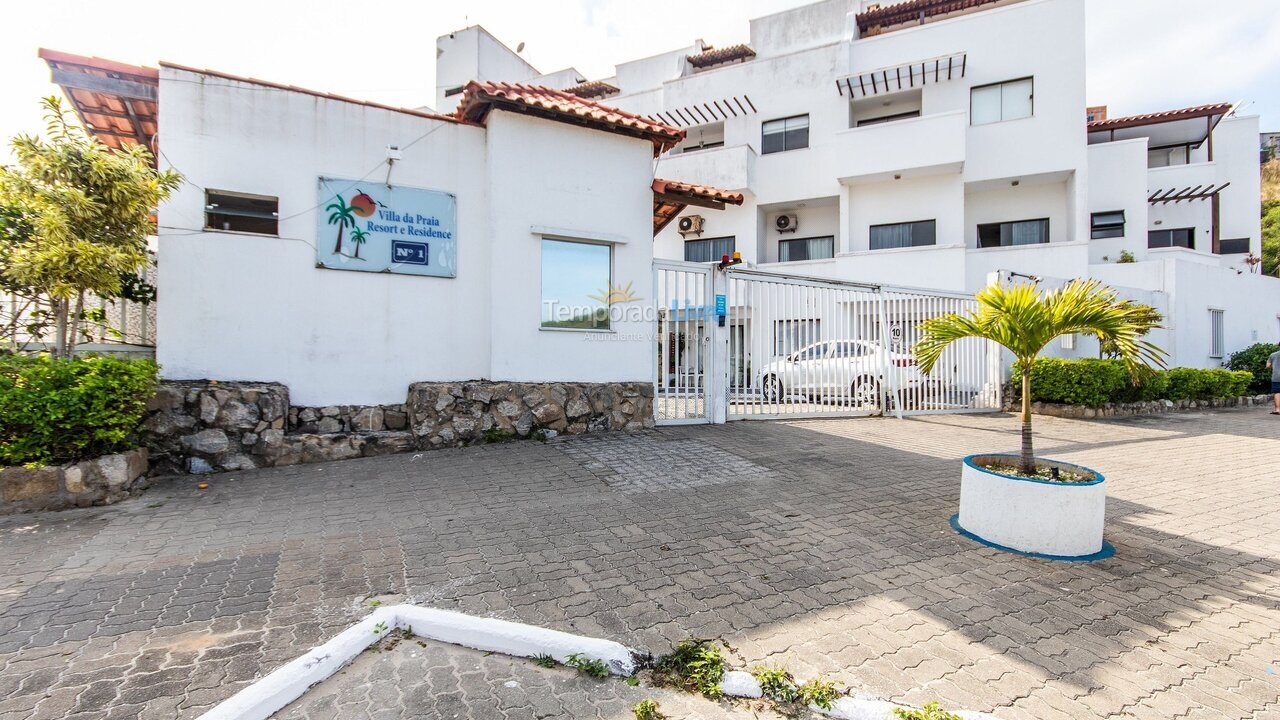 Apartamento para aluguel de temporada em Arraial do Cabo (Praia Grande)