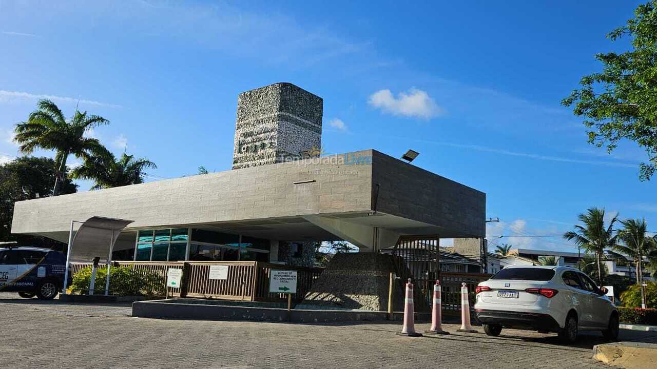 Casa para aluguel de temporada em Camaçari (Praia de Guarajuba)