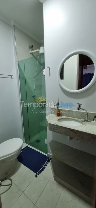 Apartamento para alquiler de vacaciones em Ubatuba (Praia das Toninhas)