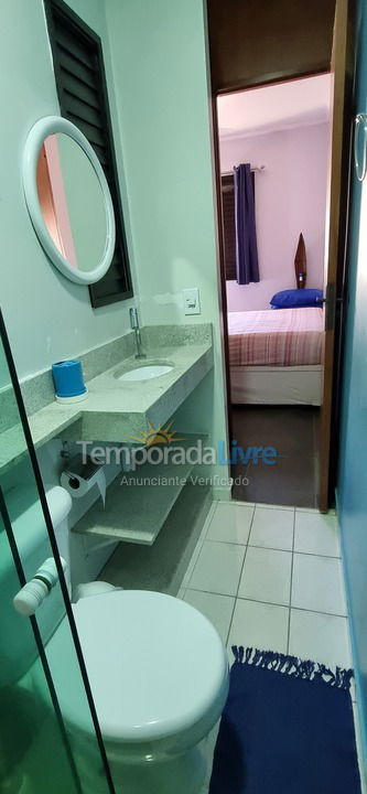 Apartamento para aluguel de temporada em Ubatuba (Praia das Toninhas)