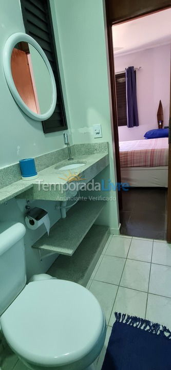 Apartamento para alquiler de vacaciones em Ubatuba (Praia das Toninhas)