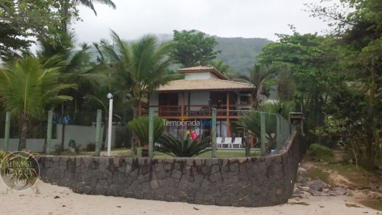 House for vacation rental in Ubatuba (Praia das Toninhas)