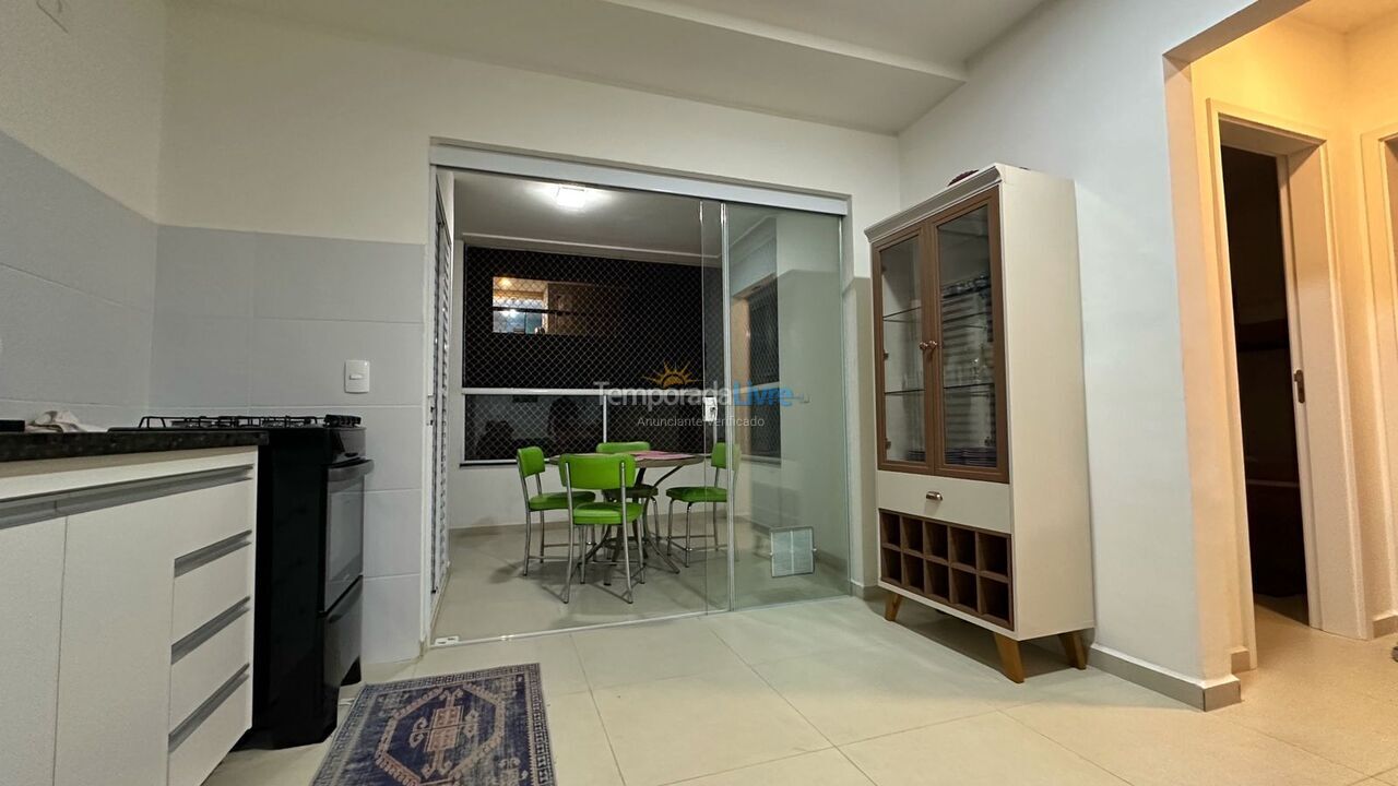 Apartamento para alquiler de vacaciones em Ubatuba (Praia do Tenório)