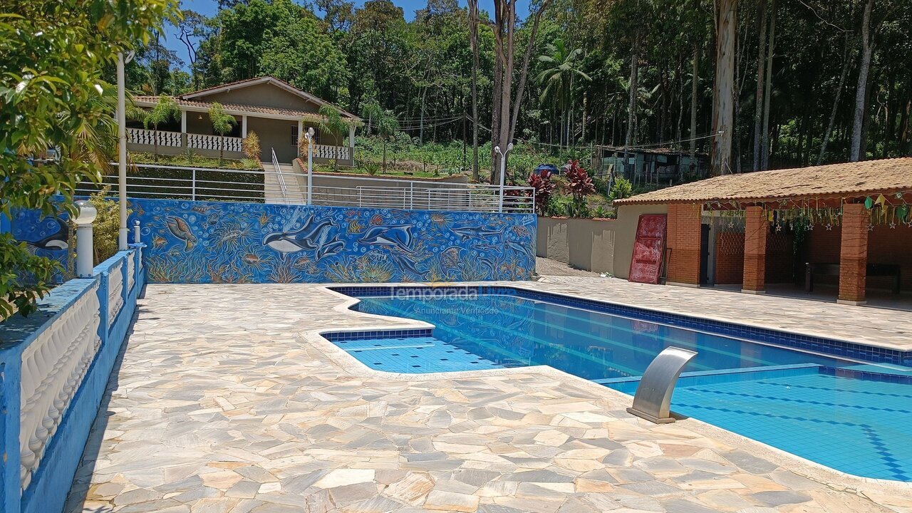 House for vacation rental in São Lourenço da Serra (Triângulo Azul)