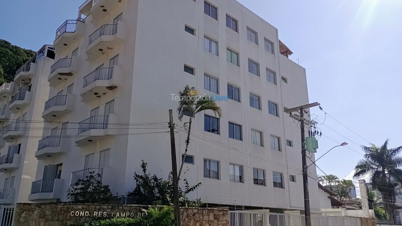 Apartamento para aluguel de temporada em Ubatuba (Praia Grande)