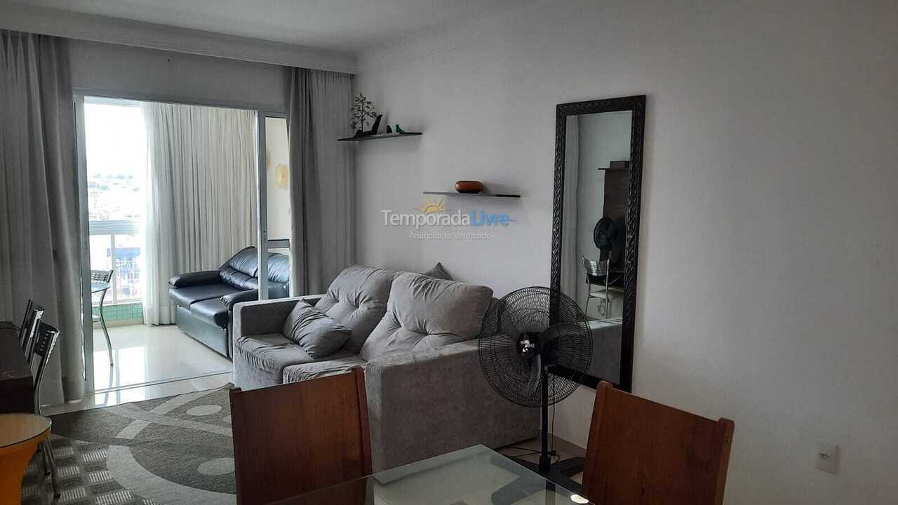 Apartamento para aluguel de temporada em Guarapari (Praia do Morro)