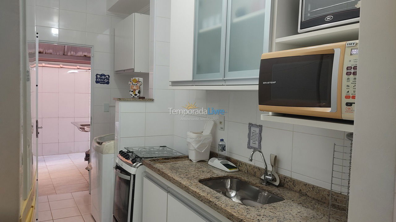 Apartamento para aluguel de temporada em Ubatuba (Itaguá)