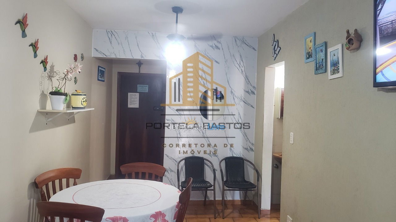 Apartamento para alquiler de vacaciones em Ubatuba (Praia Grande)