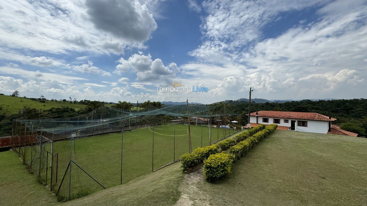 Granja para alquiler de vacaciones em Araçariguama (Caxambu)