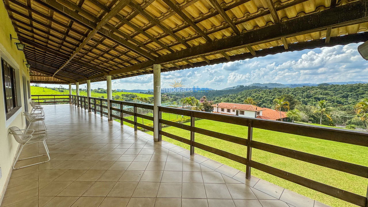 Granja para alquiler de vacaciones em Araçariguama (Caxambu)