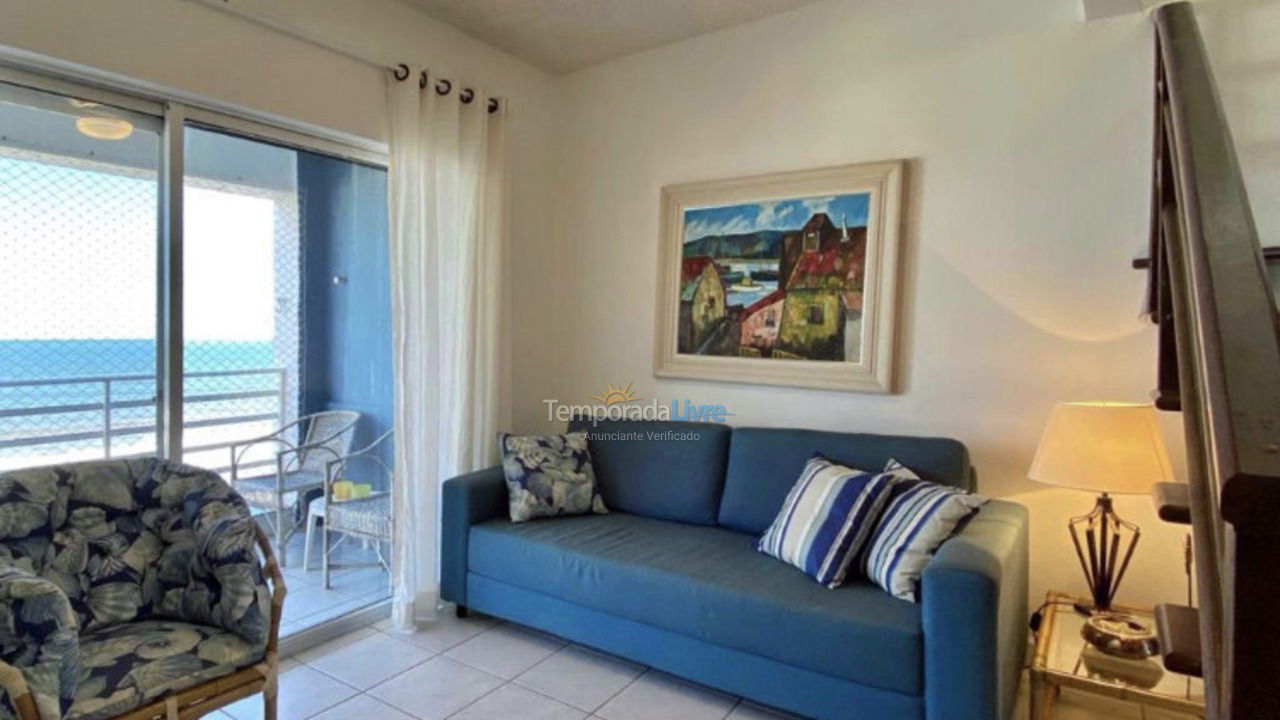 Apartment for vacation rental in Matinhos (Balneário Flórida)