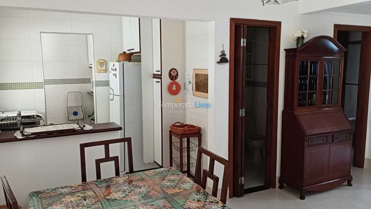 Apartamento para alquiler de vacaciones em Ubatuba (Praia das Toninhas)