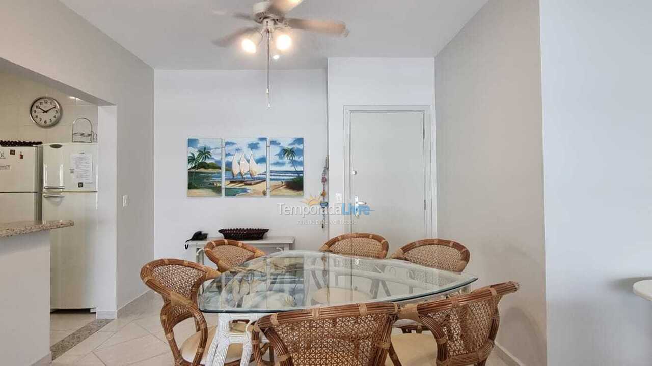 Apartment for vacation rental in Bertioga (Riviera de São Lourenço)