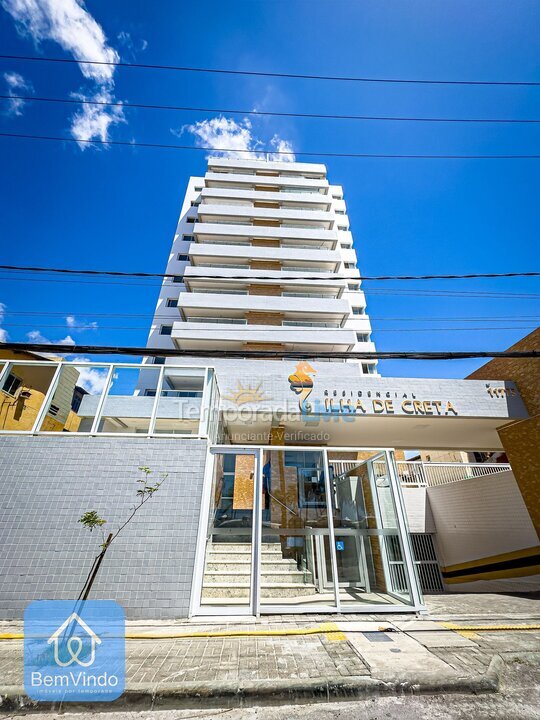 Apartamento para aluguel de temporada em Salvador (Piatã)