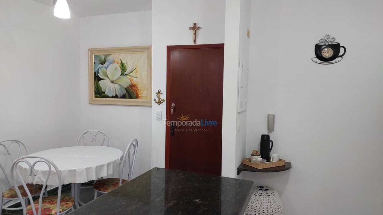 Apartment for vacation rental in Ubatuba (Praia Grande)