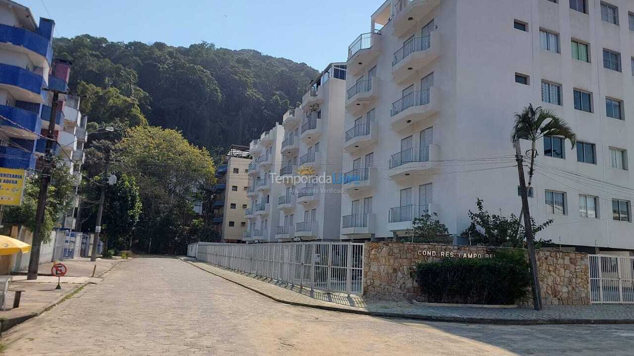 Apartment for vacation rental in Ubatuba (Praia Grande)