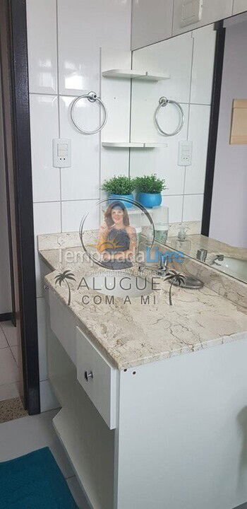 Apartamento para aluguel de temporada em Bombinhas (Praia de Bombinhas)