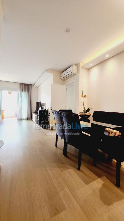 Apartamento para aluguel de temporada em Florianopolis (Jurerê Internacional)