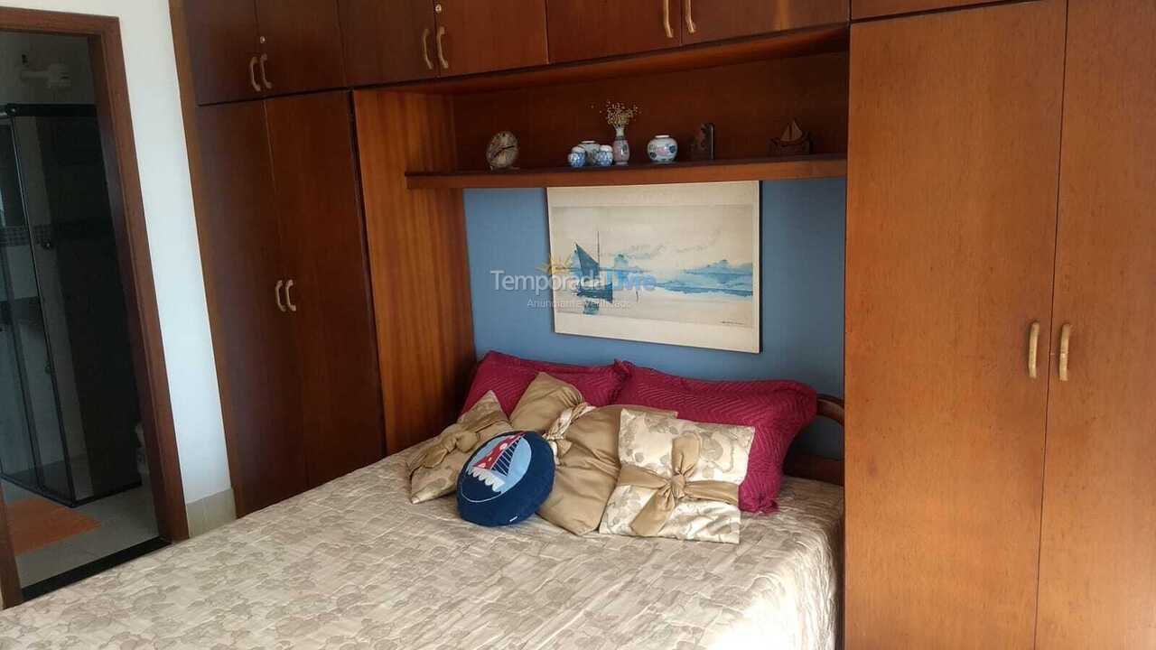 Apartamento para alquiler de vacaciones em Ubatuba (Praia das Toninhas)