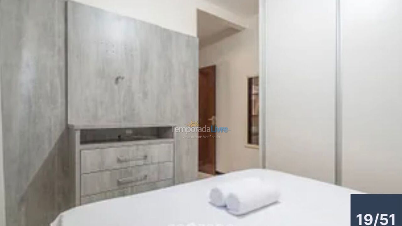 House for vacation rental in Penha (Armaçao)