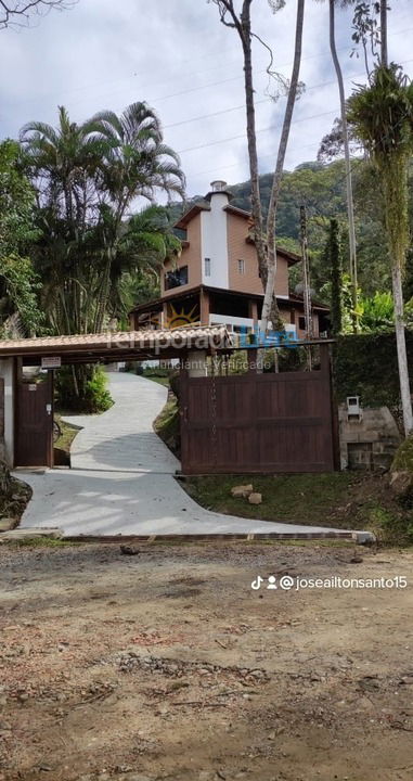 House for vacation rental in Ubatuba (Lagoinha)