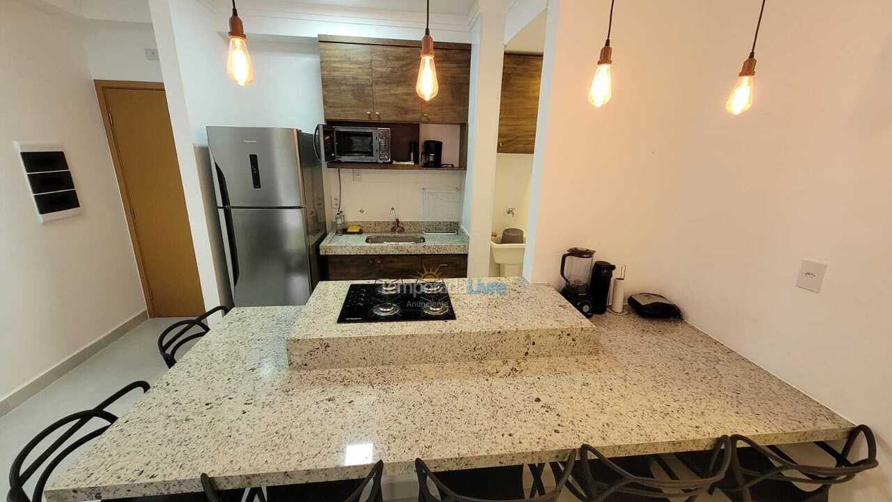 Apartamento para aluguel de temporada em Ubatuba (Praia Grande)