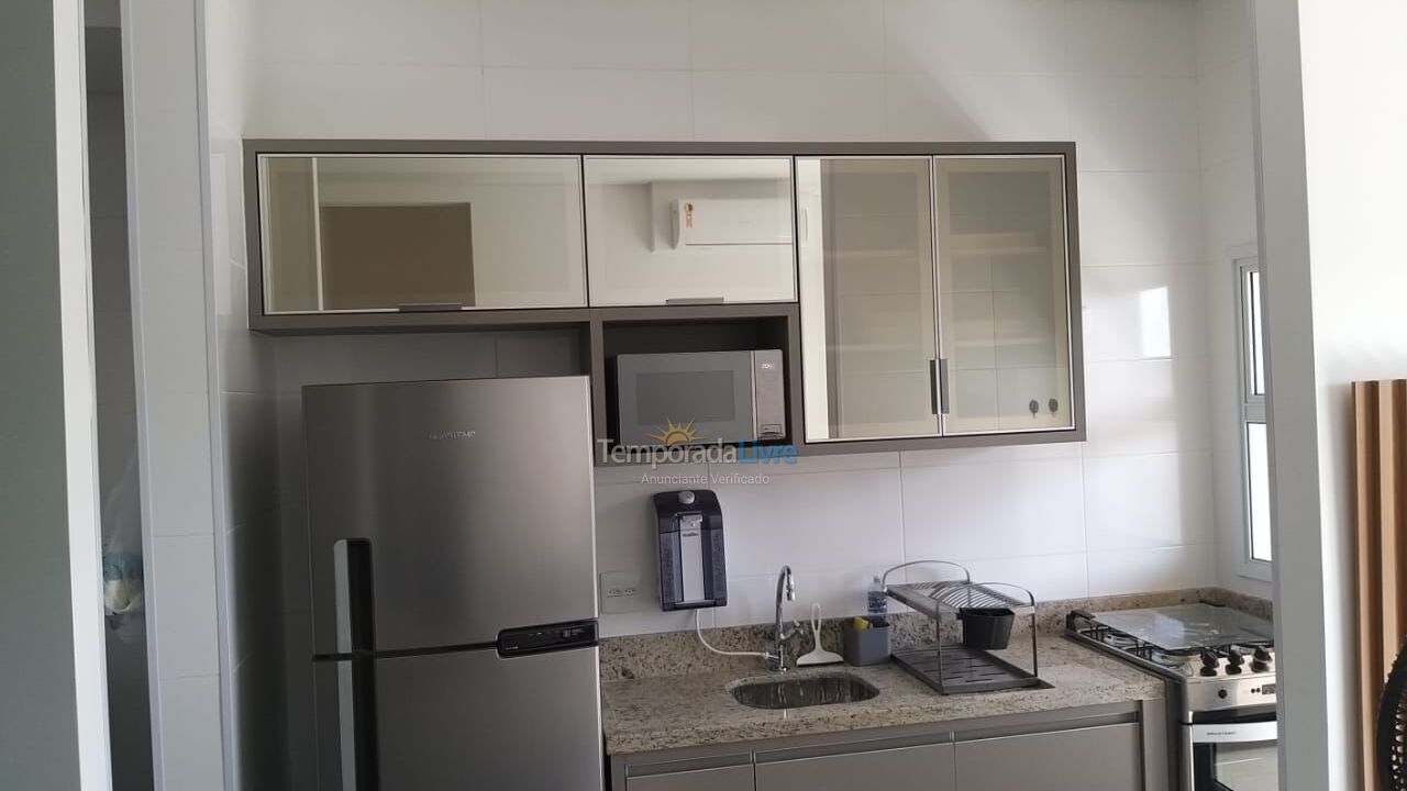 Apartamento para alquiler de vacaciones em Ubatuba (Praia das Toninhas)