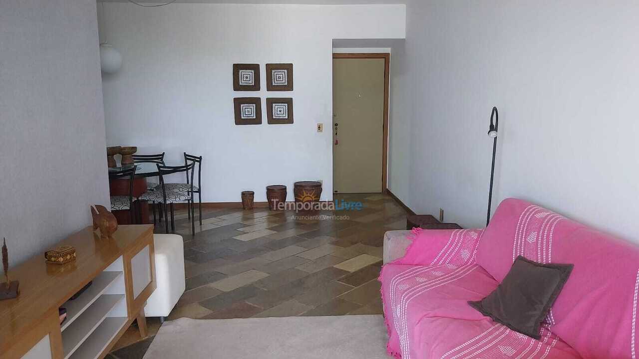 Apartment for vacation rental in Guarapari (Praia das Virtudes Para Alugar)