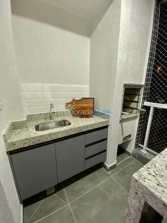 Apartamento para aluguel de temporada em Ubatuba (Praia Grande)