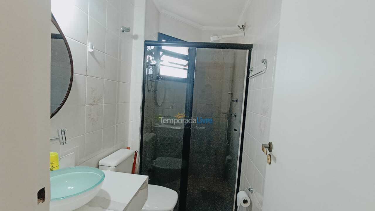 Apartamento para aluguel de temporada em Ubatuba (Praia das Toninhas)