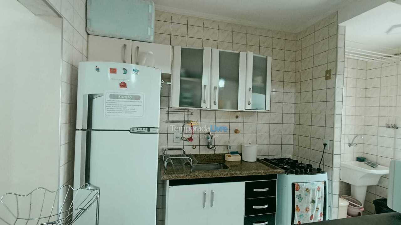 Apartamento para aluguel de temporada em Ubatuba (Praia das Toninhas)