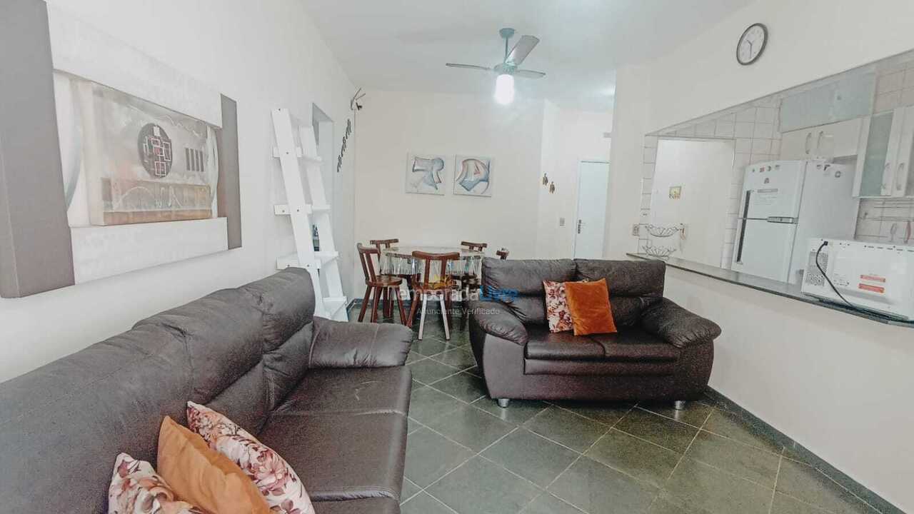 Apartamento para aluguel de temporada em Ubatuba (Praia das Toninhas)