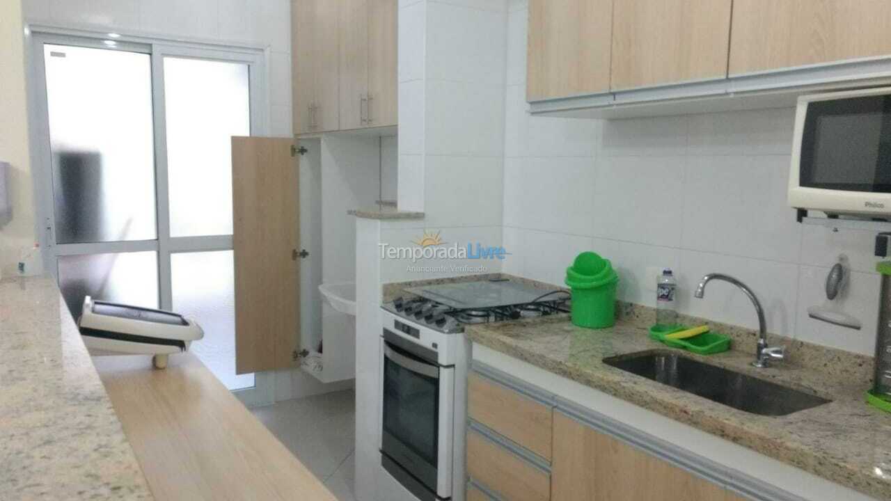 Apartamento para aluguel de temporada em Ubatuba (Praia Grande)