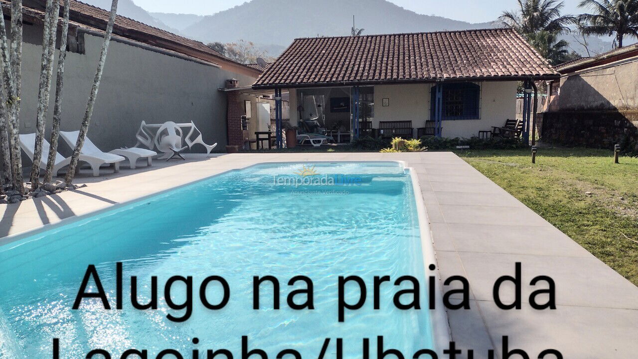 Casa para aluguel de temporada em Ubatuba (Lagoinha)