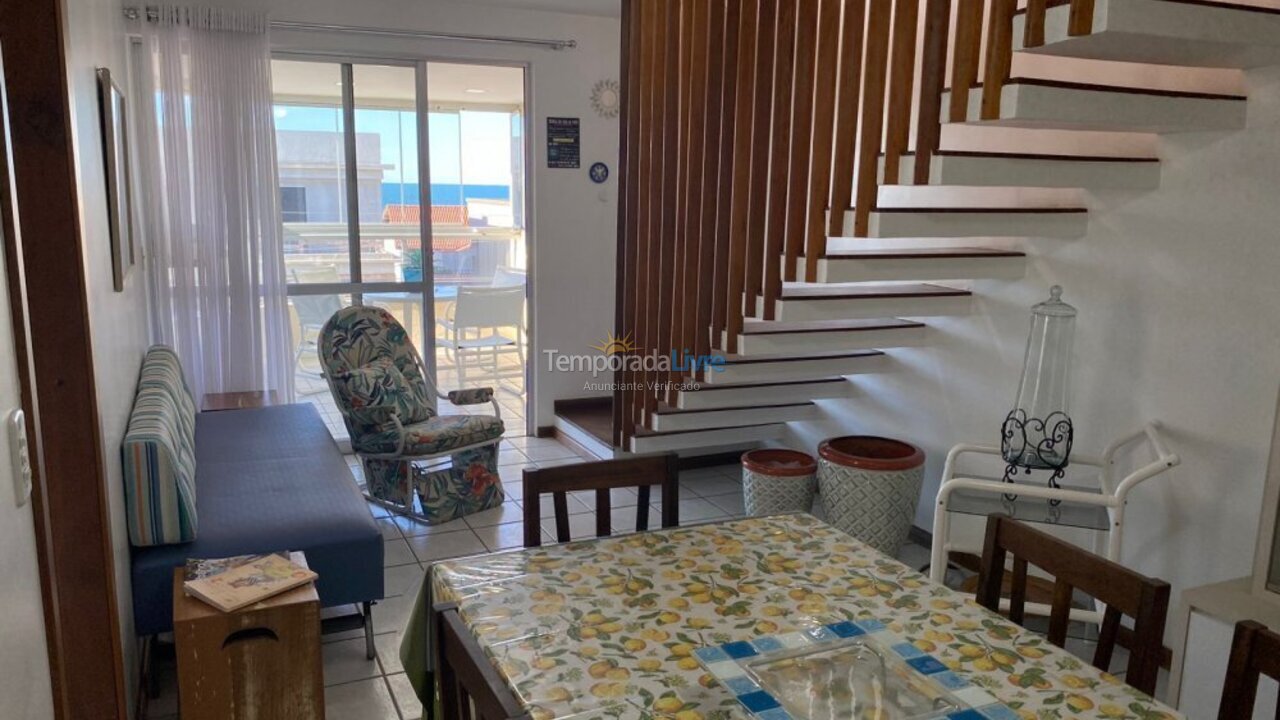 House for vacation rental in Bombinhas (Praia de Bombas)