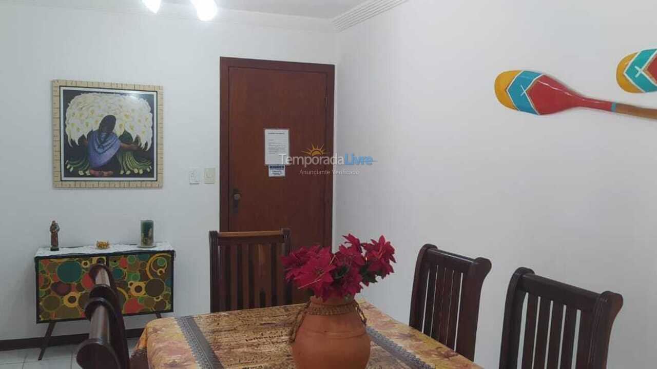 Apartamento para aluguel de temporada em Ubatuba (Praia Grande)