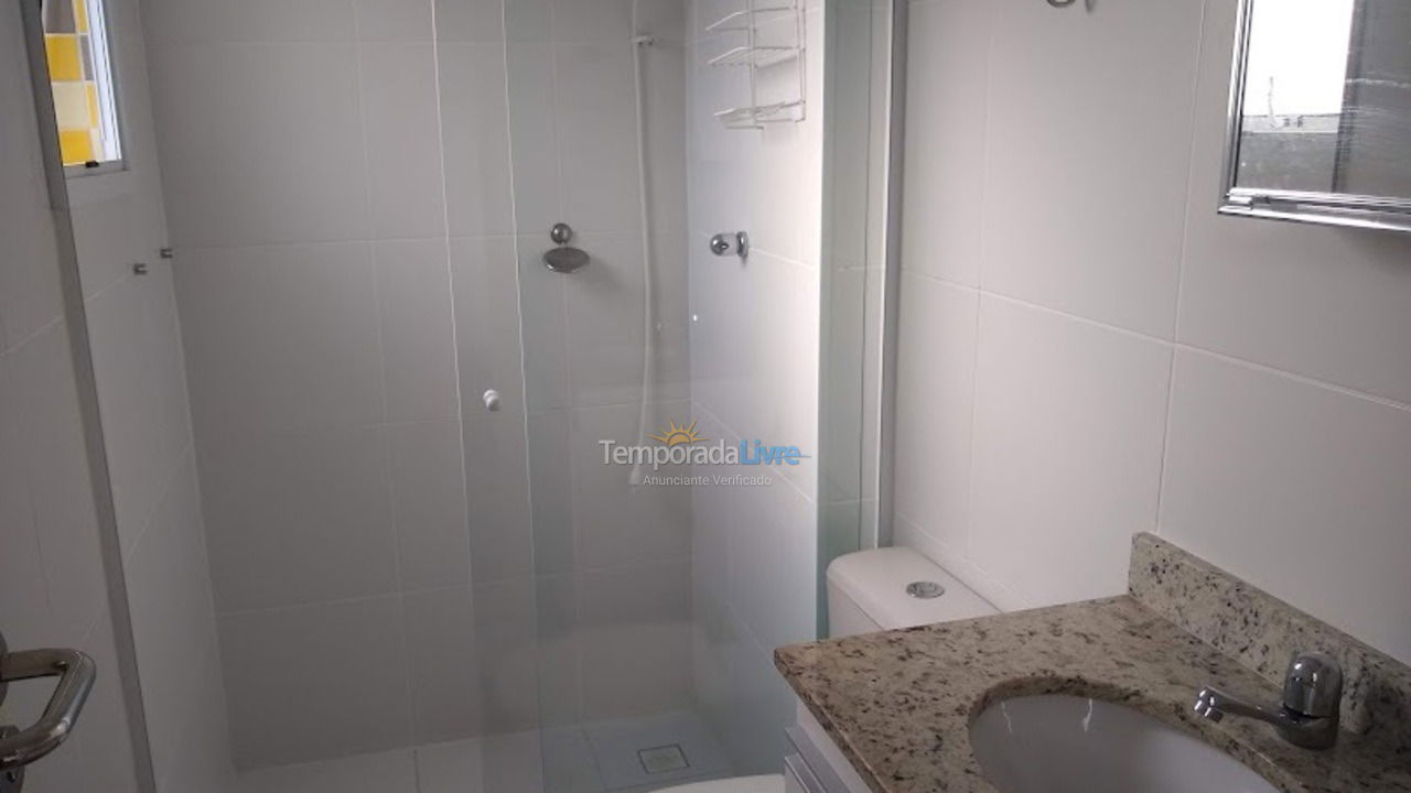 Apartamento para aluguel de temporada em Ubatuba (Praia Grande)