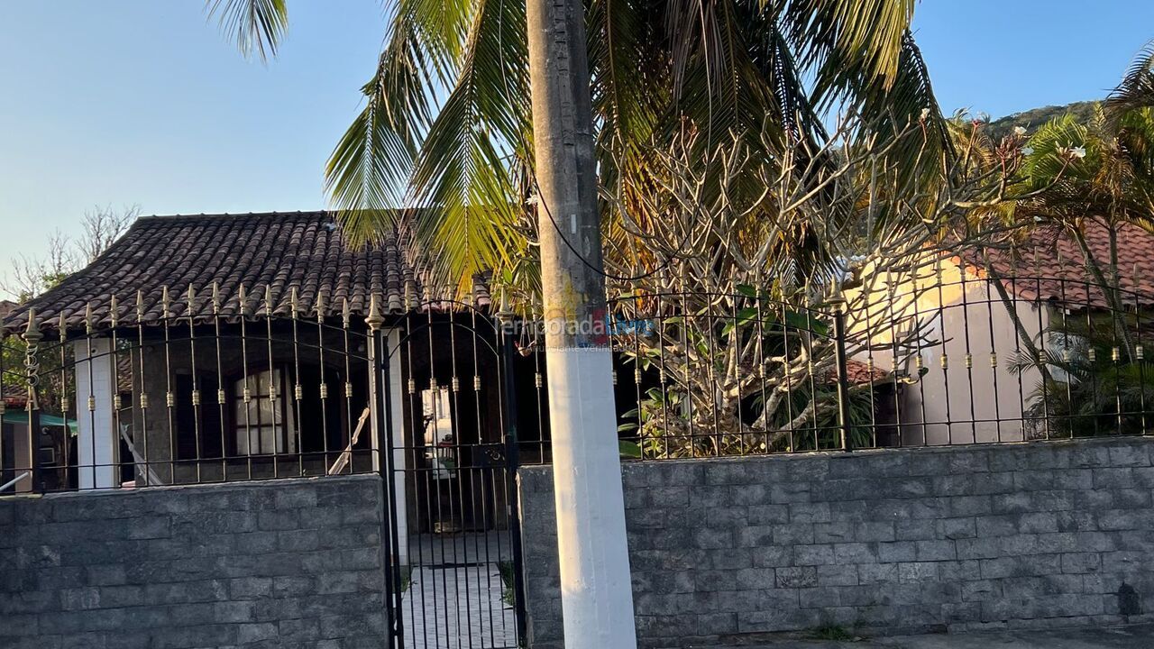 Casa para alquiler de vacaciones em Cabo Frio (Peró)