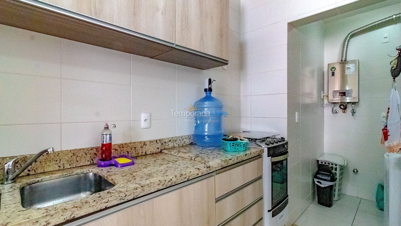 Apartment for vacation rental in Florianopolis (Campeche)